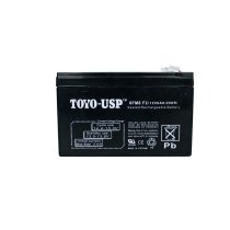 TOYO 12 Volt 8 Ah SLA Battery With F2 Terminals
